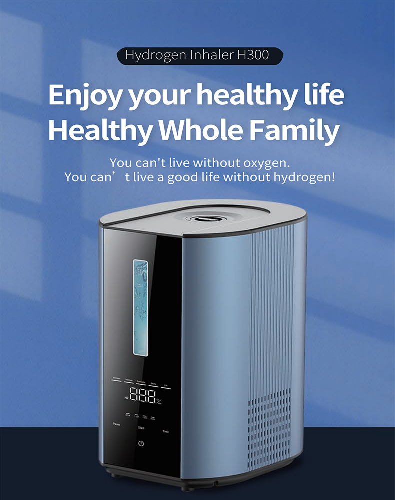 `Youborui | Hydrogen Health & Terahertz Wellness Equipment Manufacturer` | H300 Hydrogen Inhaler | CE FDA Certified | OEM Manufacturer