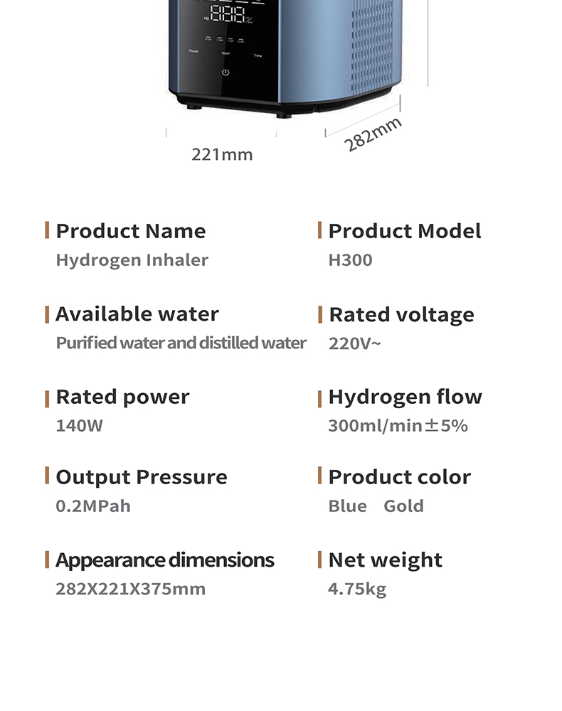 `Youborui | Hydrogen Health & Terahertz Wellness Equipment Manufacturer` | H300 Hydrogen Inhaler | CE FDA Certified | OEM Manufacturer