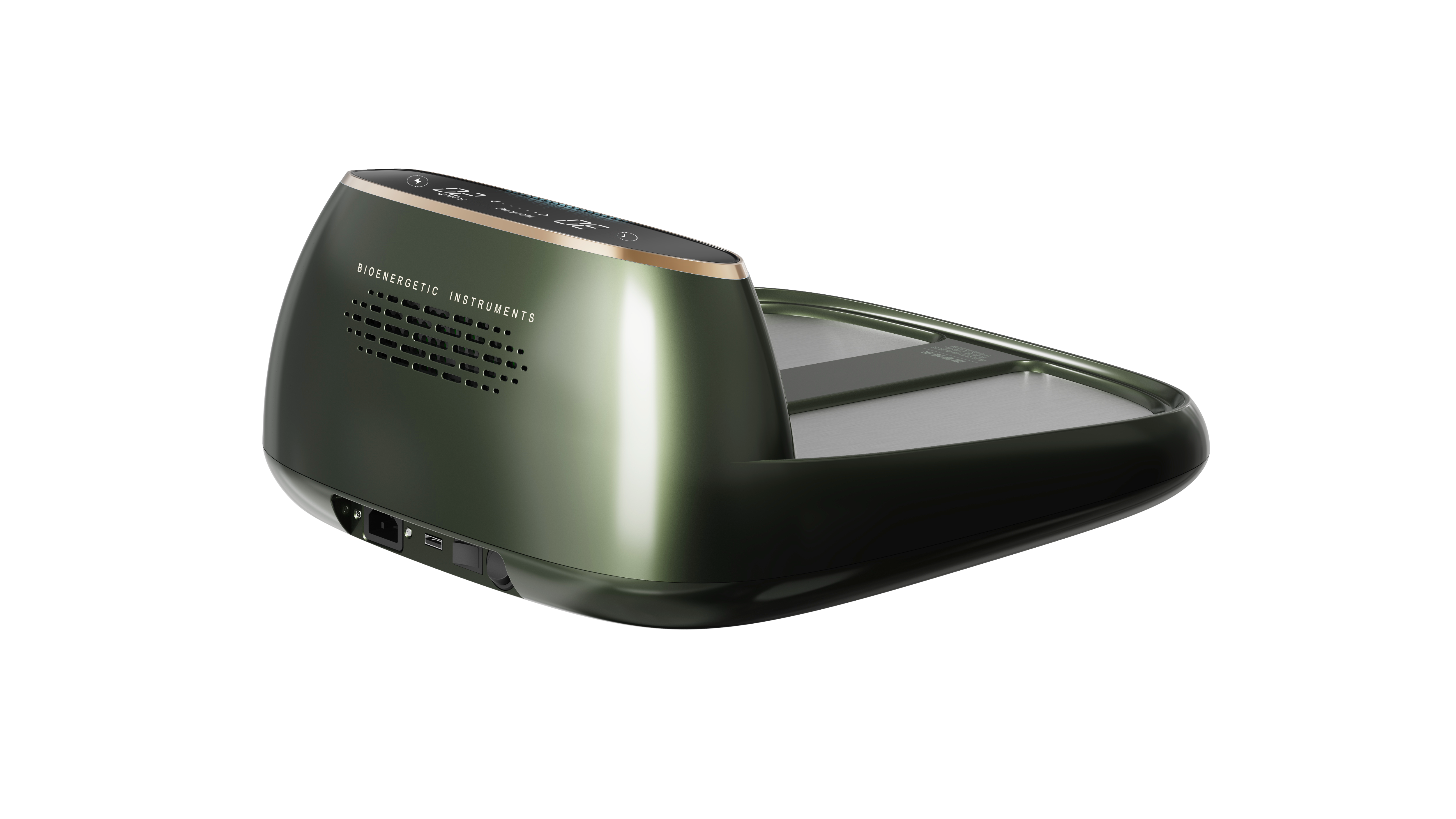 `Youborui | Hydrogen Health & Terahertz Wellness Equipment Manufacturer` | P93 Terahertz Health Device | Professional Health Equipment