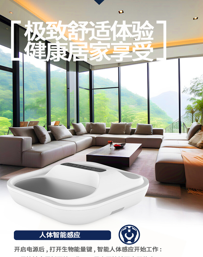 `Youborui | Hydrogen Health & Terahertz Wellness Equipment Manufacturer` | P91 Terahertz Wellness Device | Professional Health Equipment