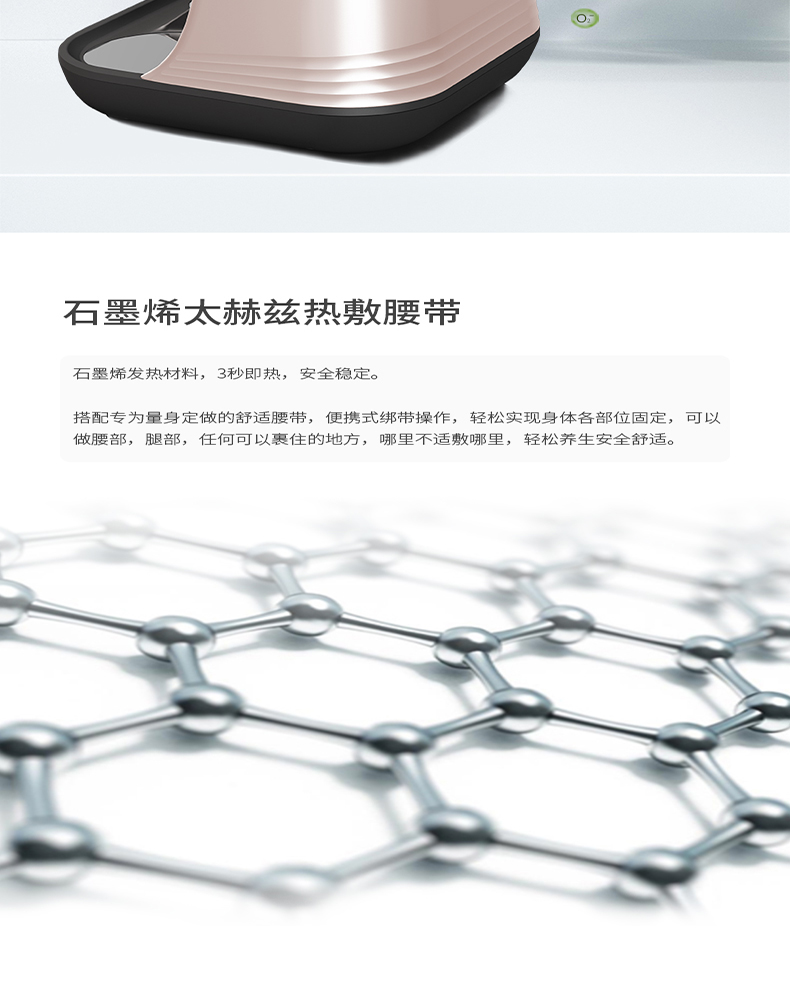 `Youborui | Hydrogen Health & Terahertz Wellness Equipment Manufacturer` | P91C Portable Terahertz Device | Professional Health Equipment