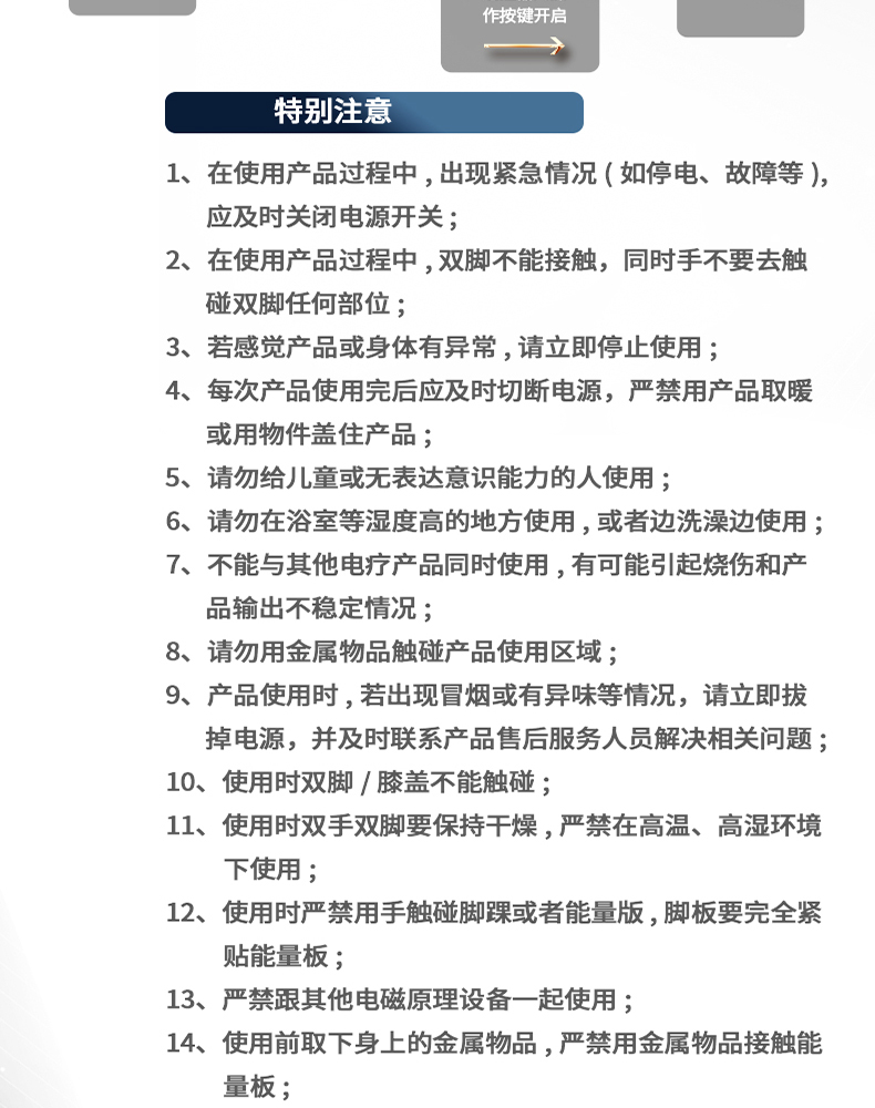 `Youborui | Hydrogen Health & Terahertz Wellness Equipment Manufacturer` | P91 Terahertz Wellness Device | Professional Health Equipment