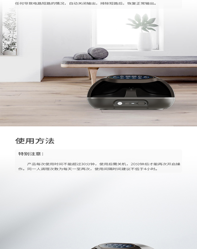 `Youborui | Hydrogen Health & Terahertz Wellness Equipment Manufacturer` | P91A Terahertz Magnetic Device | Professional Health Equipment