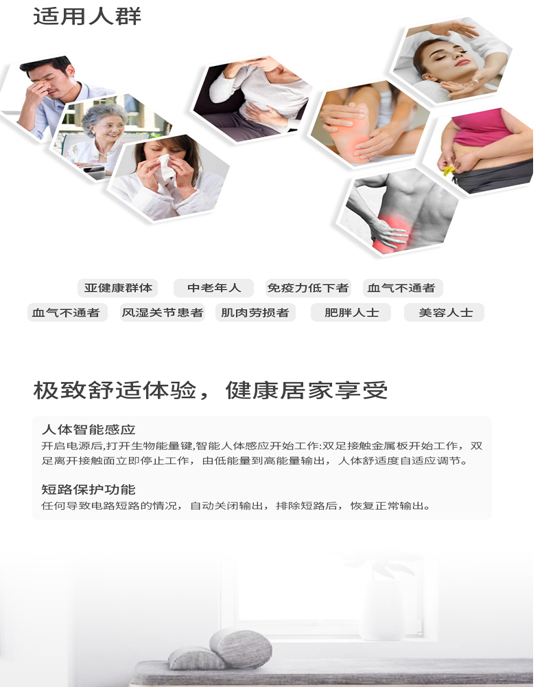 `Youborui | Hydrogen Health & Terahertz Wellness Equipment Manufacturer` | P91C Portable Terahertz Device | Professional Health Equipment