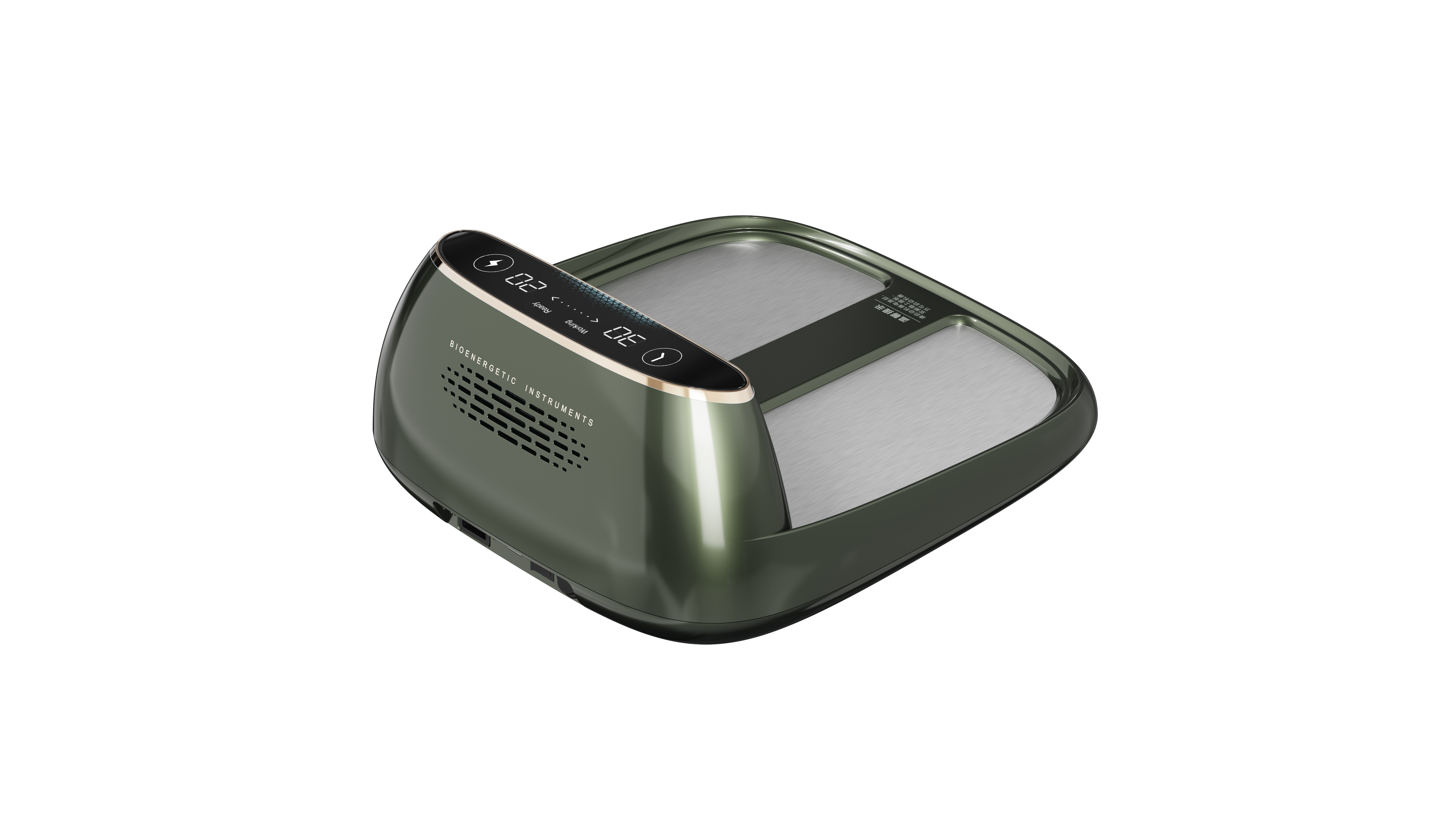 `Youborui | Hydrogen Health & Terahertz Wellness Equipment Manufacturer` | P93 Terahertz Health Device | Professional Health Equipment