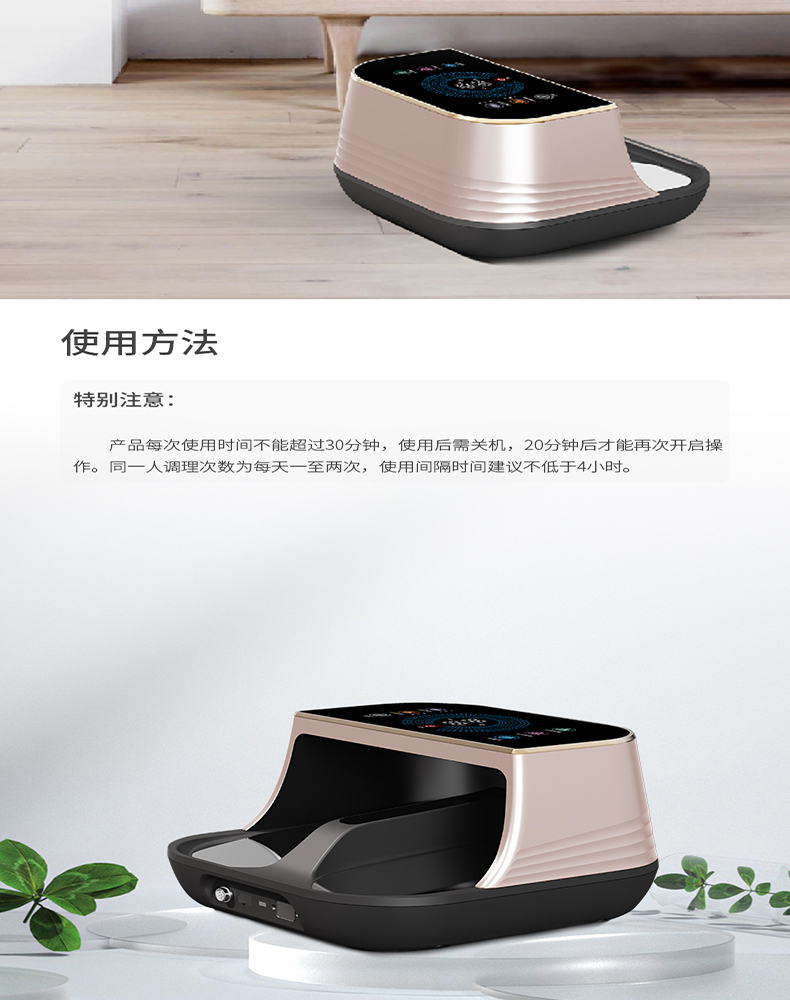 `Youborui | Hydrogen Health & Terahertz Wellness Equipment Manufacturer` | P91C Portable Terahertz Device | Professional Health Equipment