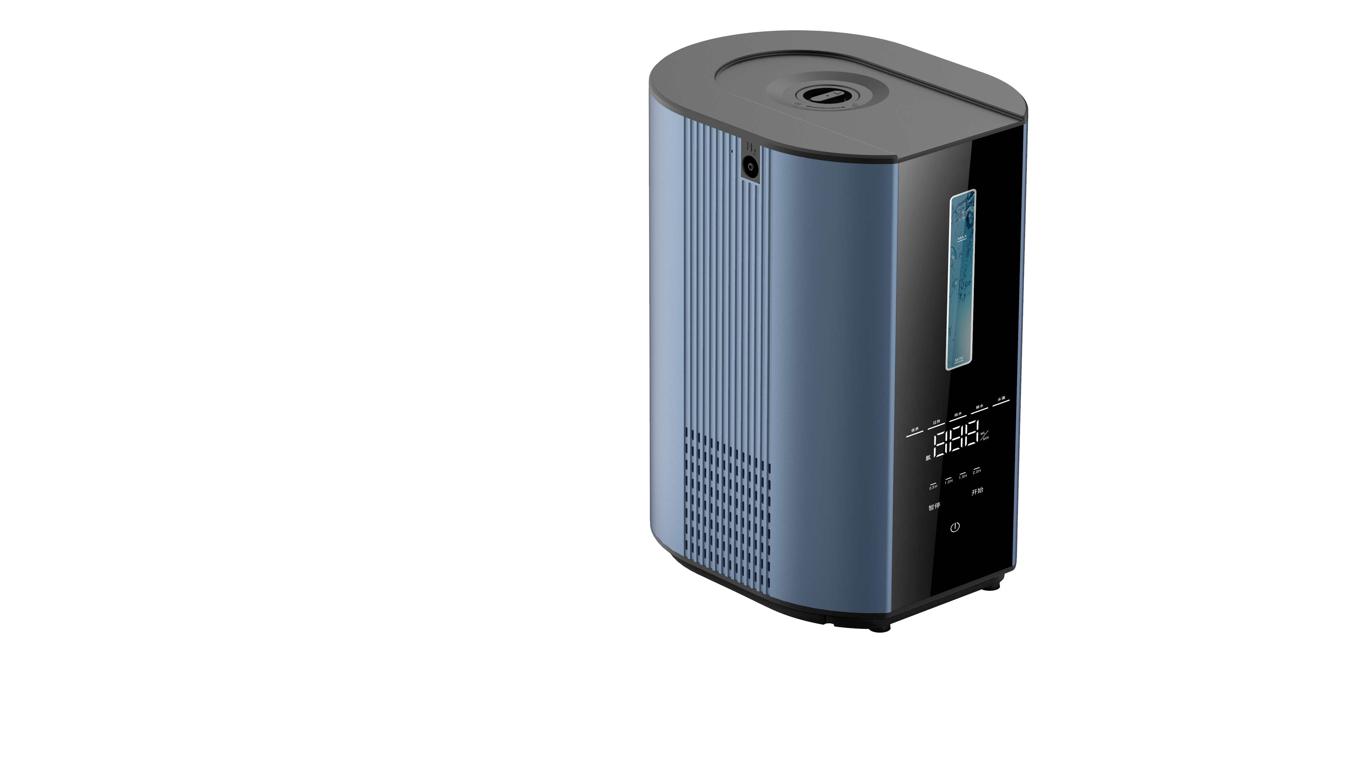 Hydrogen Therapy Machine Manufacturer & Wellness Equipment OEM Supplier | Youborui | H300 Hydrogen Inhaler | CE Certified | OEM Manufacturer