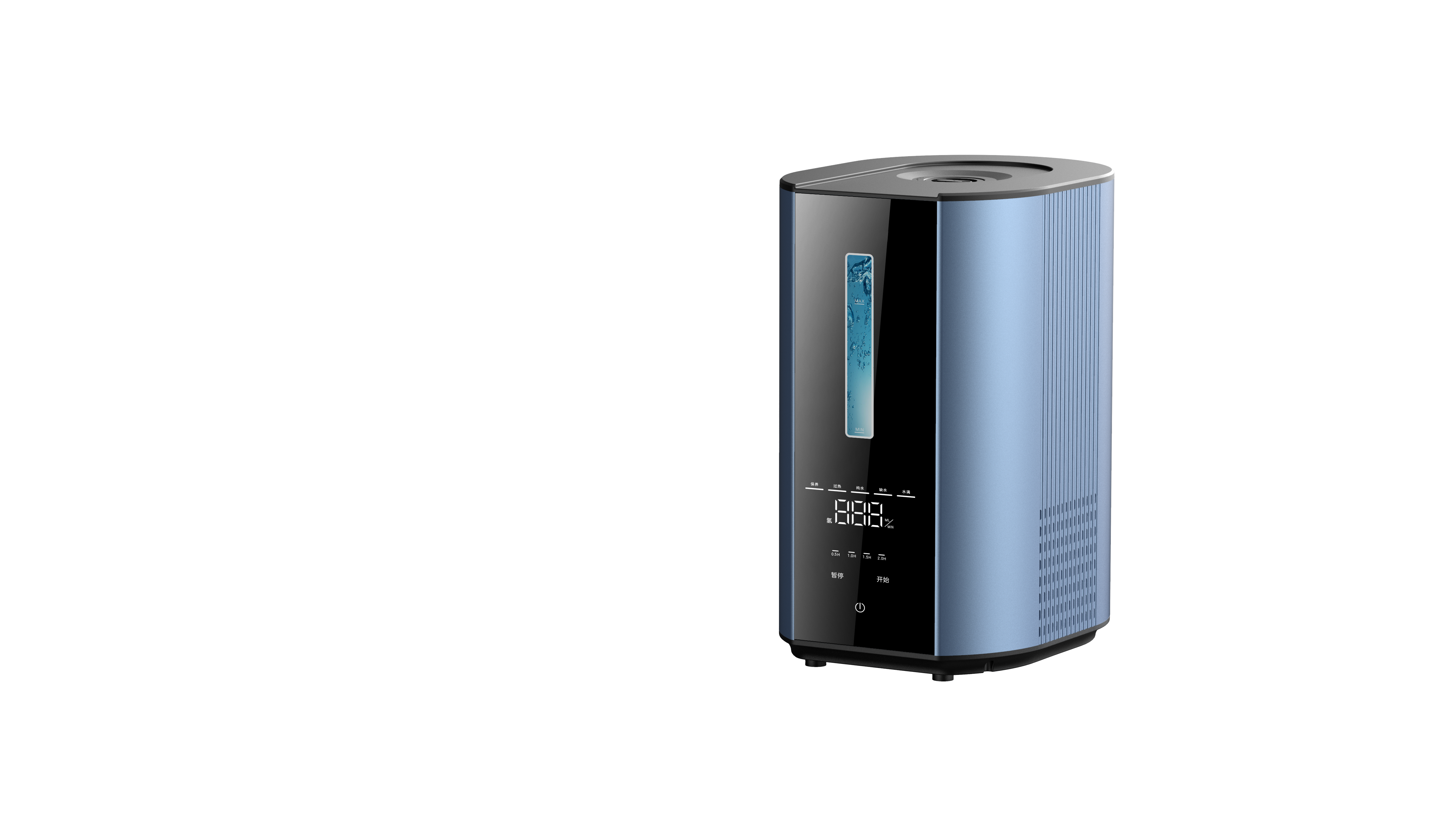 Hydrogen Therapy Machine Manufacturer & Wellness Equipment OEM Supplier | Youborui | H300 Hydrogen Inhaler | CE Certified | OEM Manufacturer