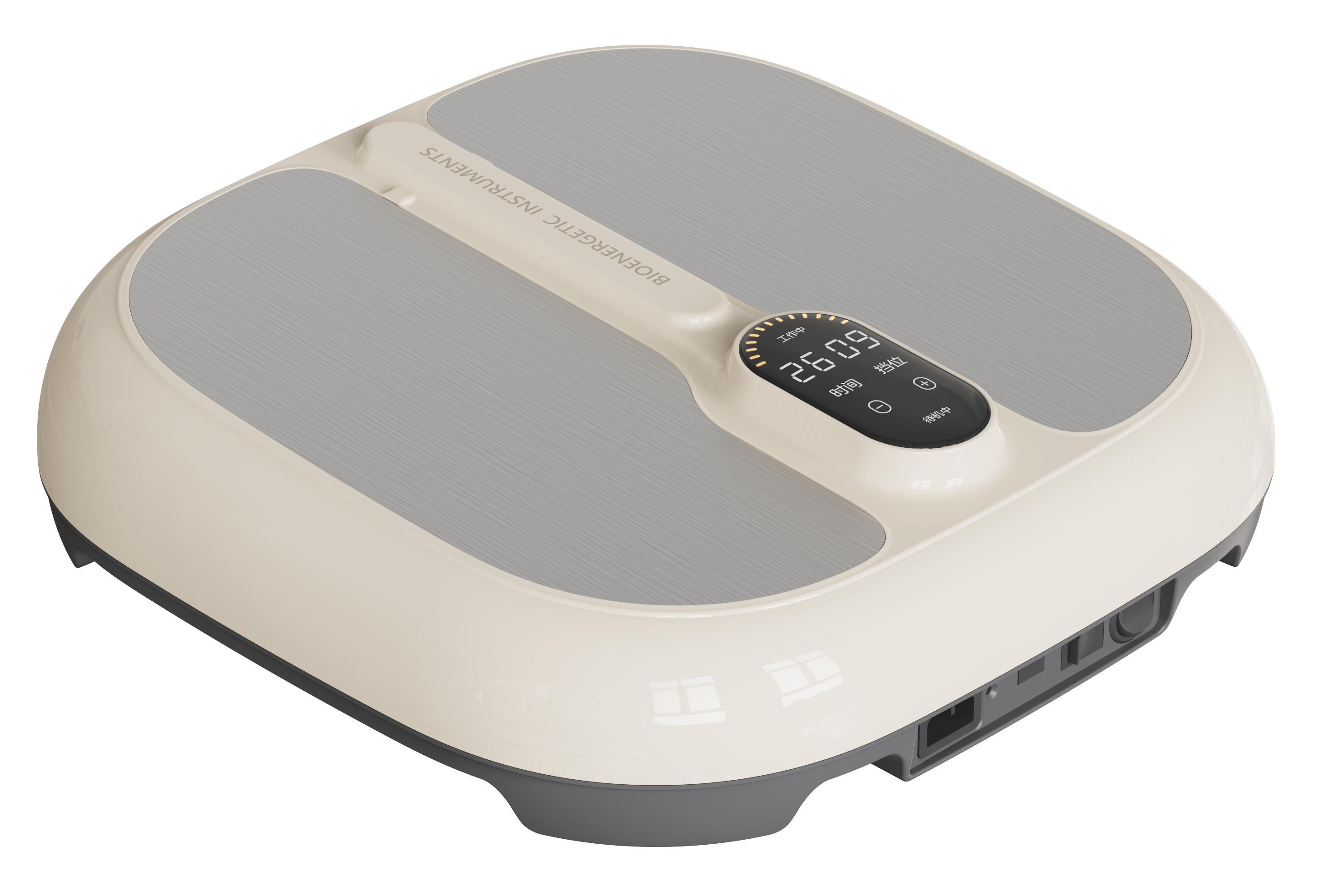 `Youborui | Hydrogen Health & Terahertz Wellness Equipment Manufacturer` | P92 Terahertz Wellness Machine | Professional Health Equipment