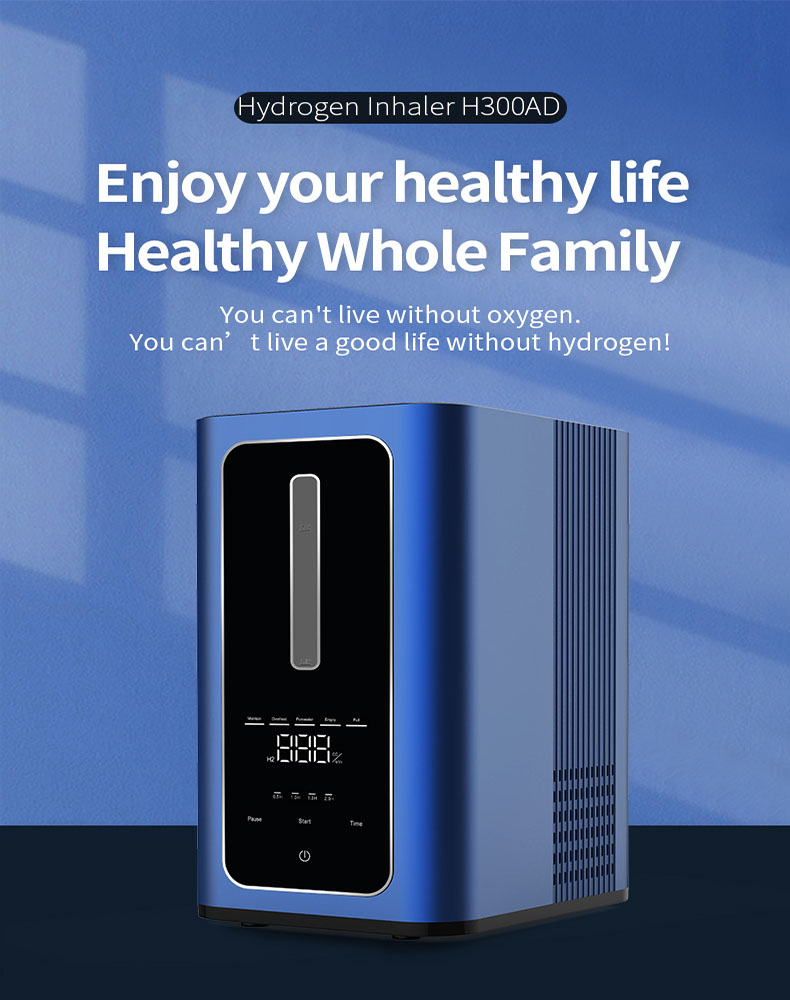 `Youborui | Hydrogen Health & Terahertz Wellness Equipment Manufacturer` | H300AD Advanced Hydrogen Inhaler | CE FDA Certified