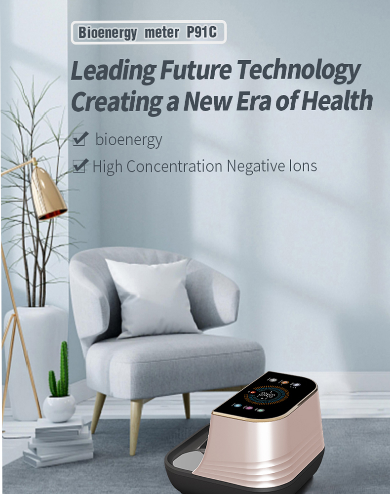 Hydrogen Therapy Machine Manufacturer & Wellness Equipment OEM Supplier | Youborui | P91C Terahertz Wellness Device | Professional Wellness Equipment
