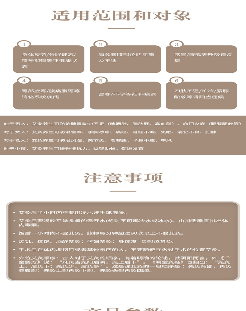Hydrogen Therapy Machine Manufacturer & Wellness Equipment OEM Supplier | Youborui | P3A / P3B Smart Heat Wellness Device