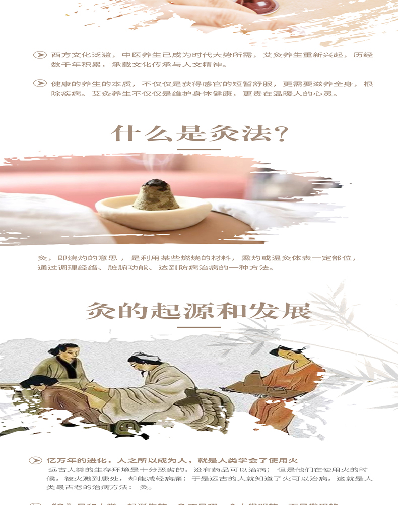 Hydrogen Therapy Machine Manufacturer & Wellness Equipment OEM Supplier | Youborui | P3A / P3B Smart Heat Wellness Device