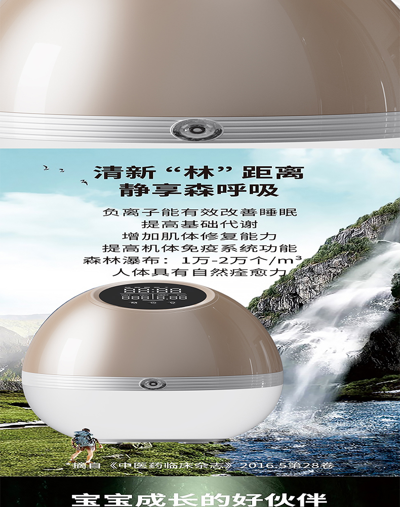 Hydrogen Therapy Machine Manufacturer & Wellness Equipment OEM Supplier | Youborui | A10 Air Wellness Device