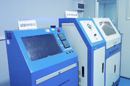 Hydrogen Therapy Machine Manufacturer & Wellness Equipment OEM Supplier | Youborui|About us