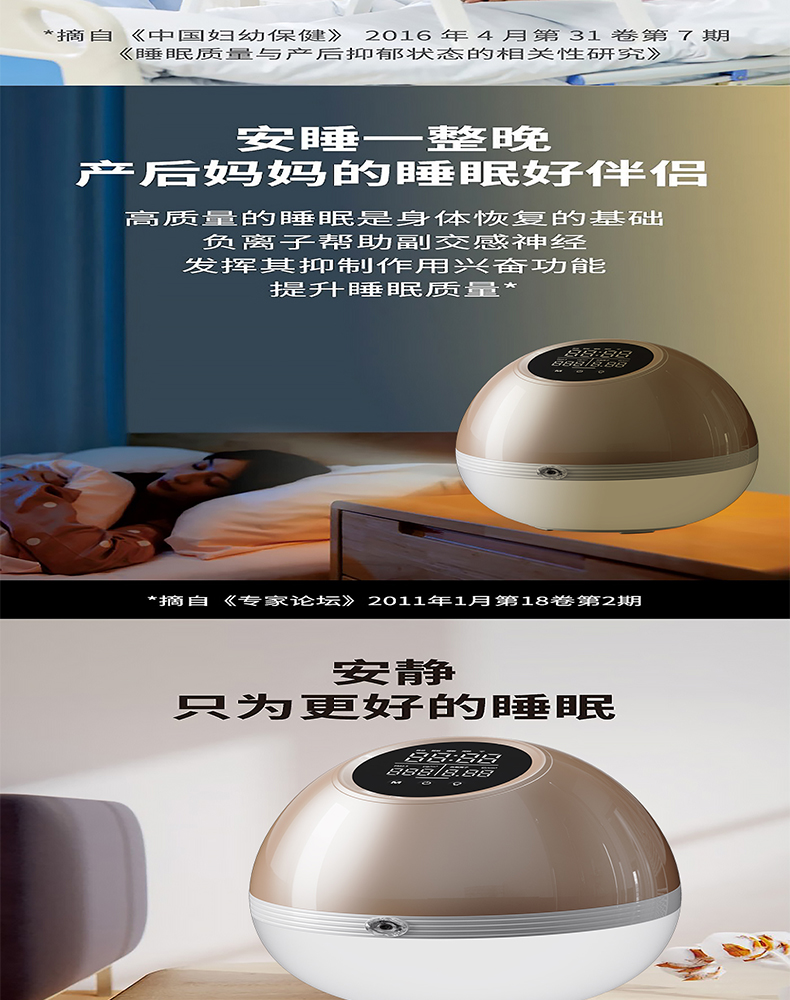 Hydrogen Therapy Machine Manufacturer & Wellness Equipment OEM Supplier | Youborui | A10 Air Wellness Device
