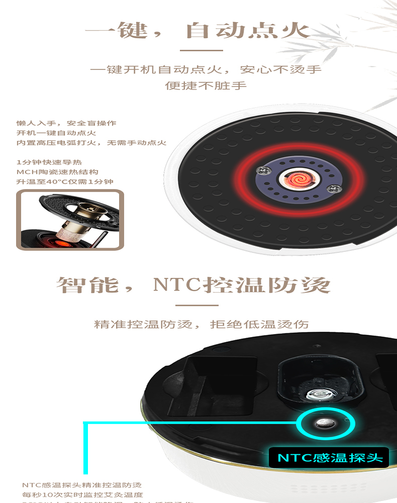 Hydrogen Therapy Machine Manufacturer & Wellness Equipment OEM Supplier | Youborui | P3A / P3B Smart Heat Wellness Device