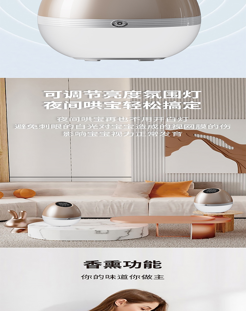 Hydrogen Therapy Machine Manufacturer & Wellness Equipment OEM Supplier | Youborui | A10 Air Wellness Device
