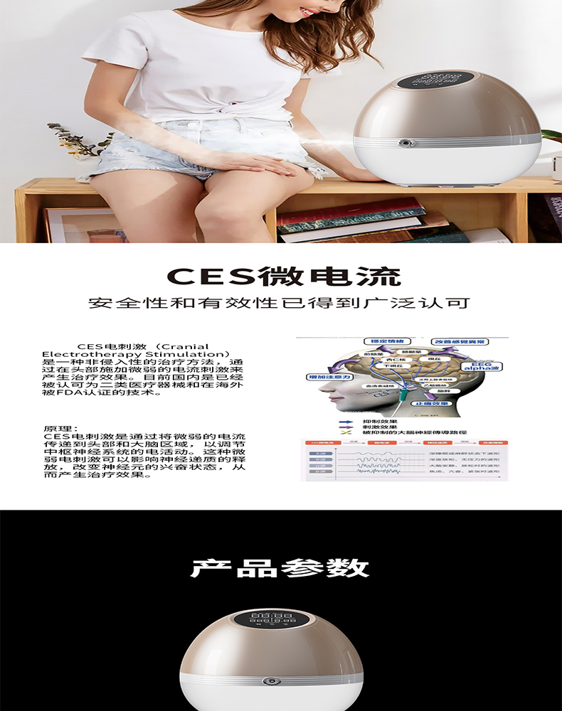 Hydrogen Therapy Machine Manufacturer & Wellness Equipment OEM Supplier | Youborui | A10 Air Wellness Device