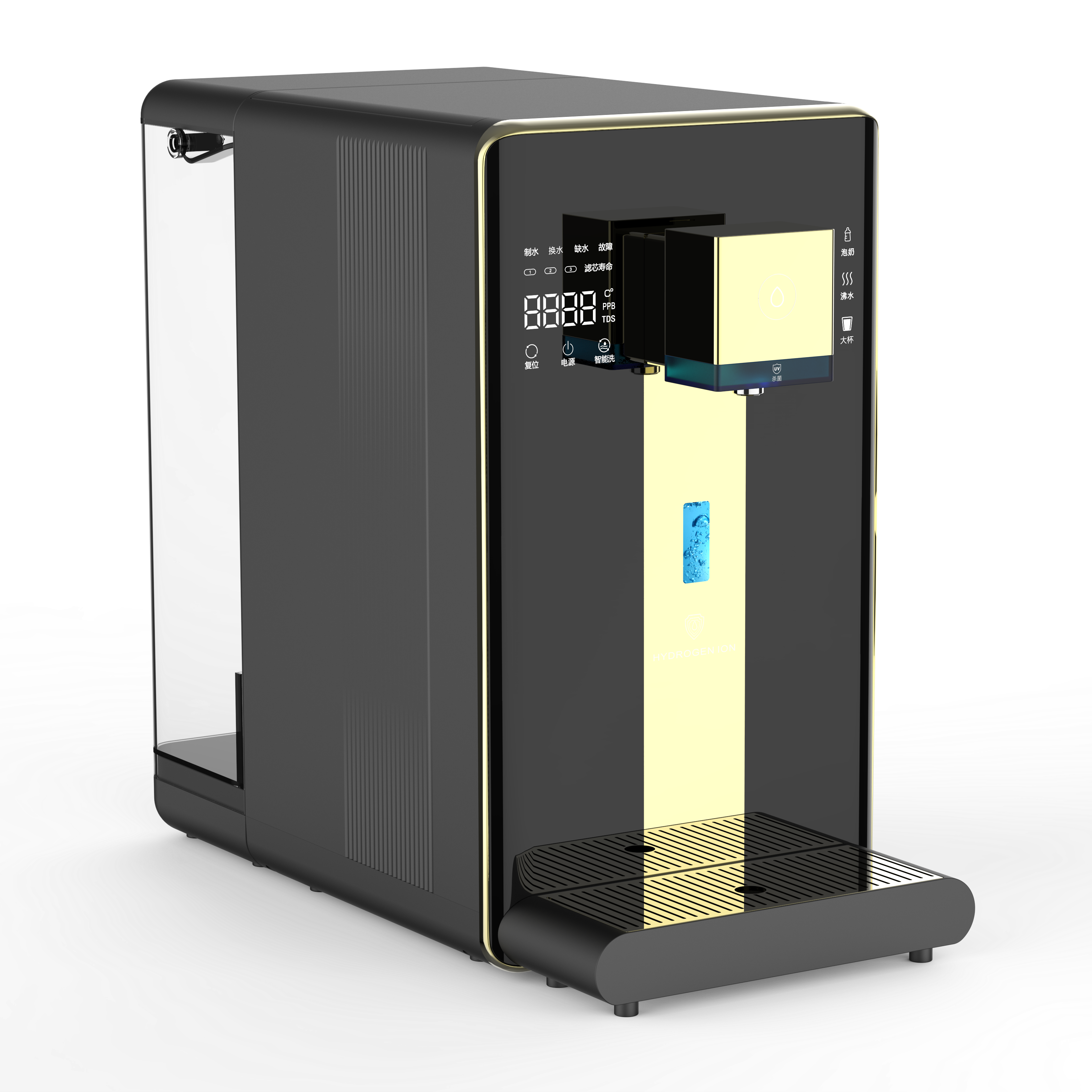 `Youborui | Hydrogen Health & Terahertz Wellness Equipment Manufacturer` | Hydrogen-rich Water Dispenser W19Pro