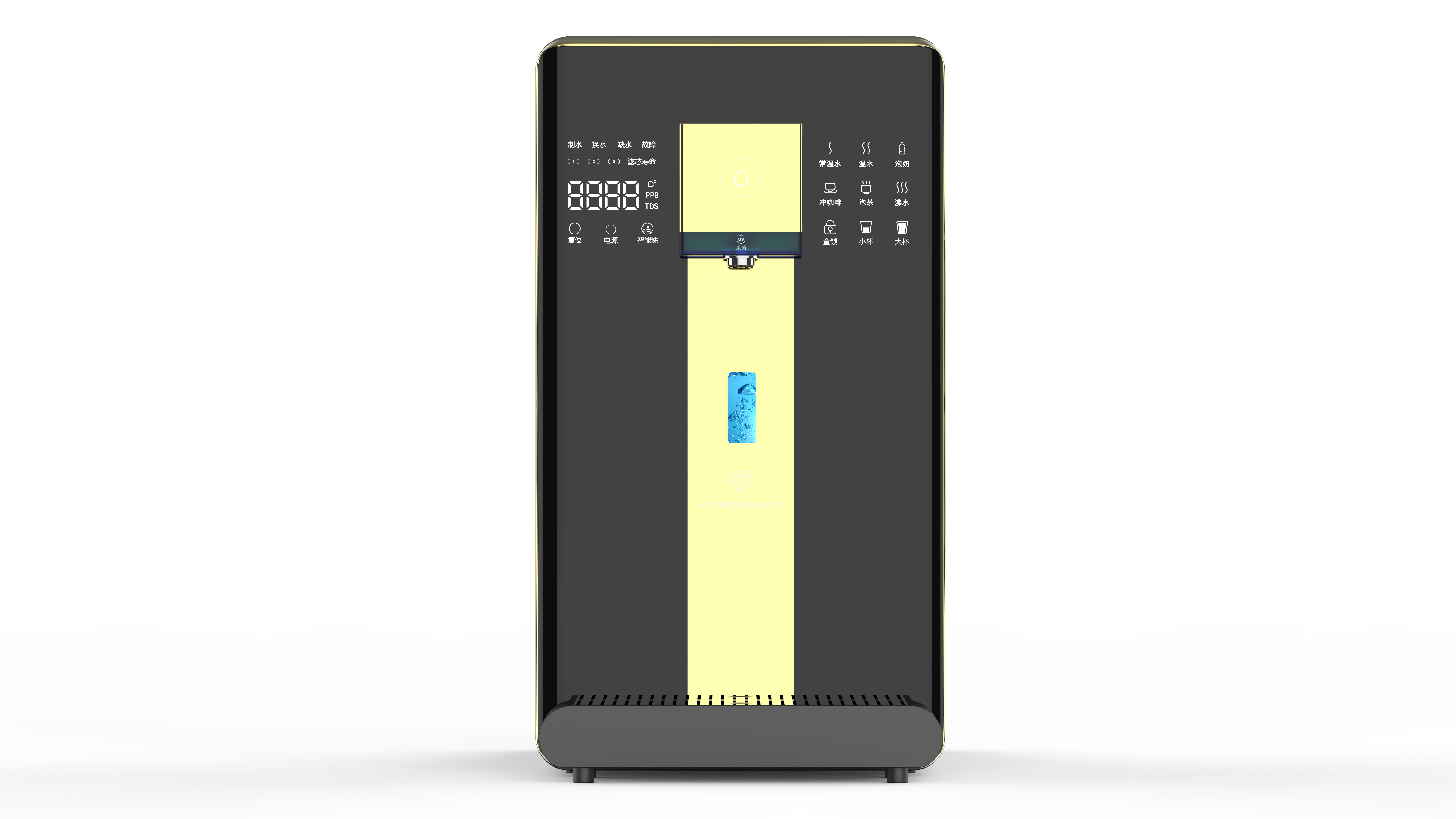 `Youborui | Hydrogen Health & Terahertz Wellness Equipment Manufacturer` | Hydrogen-rich Water Dispenser W19Pro
