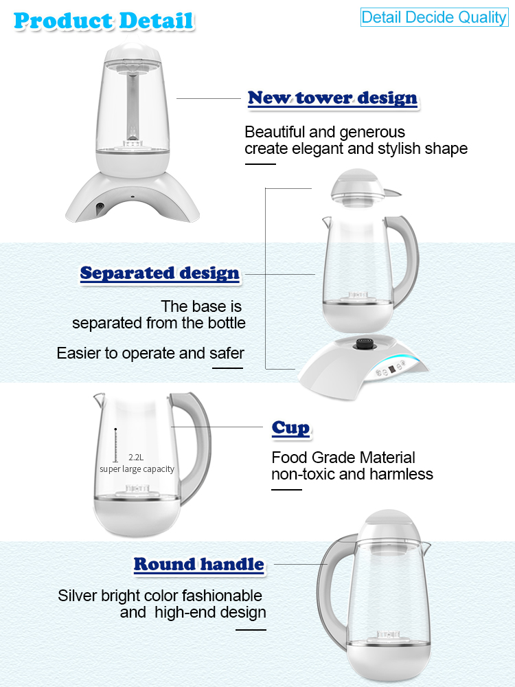Hydrogen Therapy Machine Manufacturer & Wellness Equipment OEM Supplier | Youborui | Hydrogen Water Machine H6