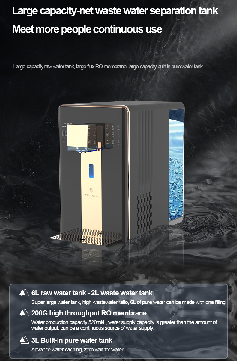 `Youborui | Hydrogen Health & Terahertz Wellness Equipment Manufacturer` | Hydrogen-rich Water Dispenser W19Pro