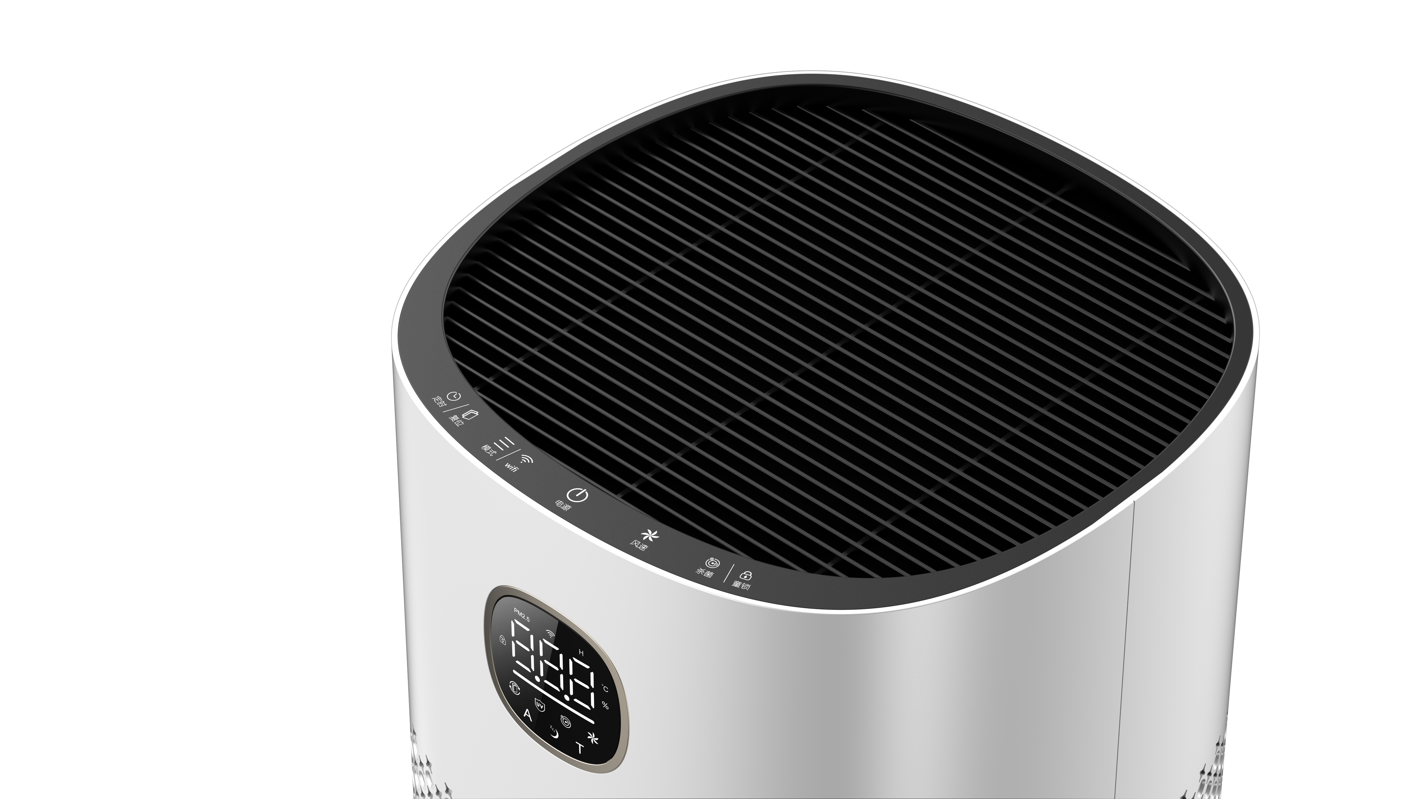 Youborui | A6 H13 HEPA Air Purifier Youborui | A6 H13 HEPA Air Purifier