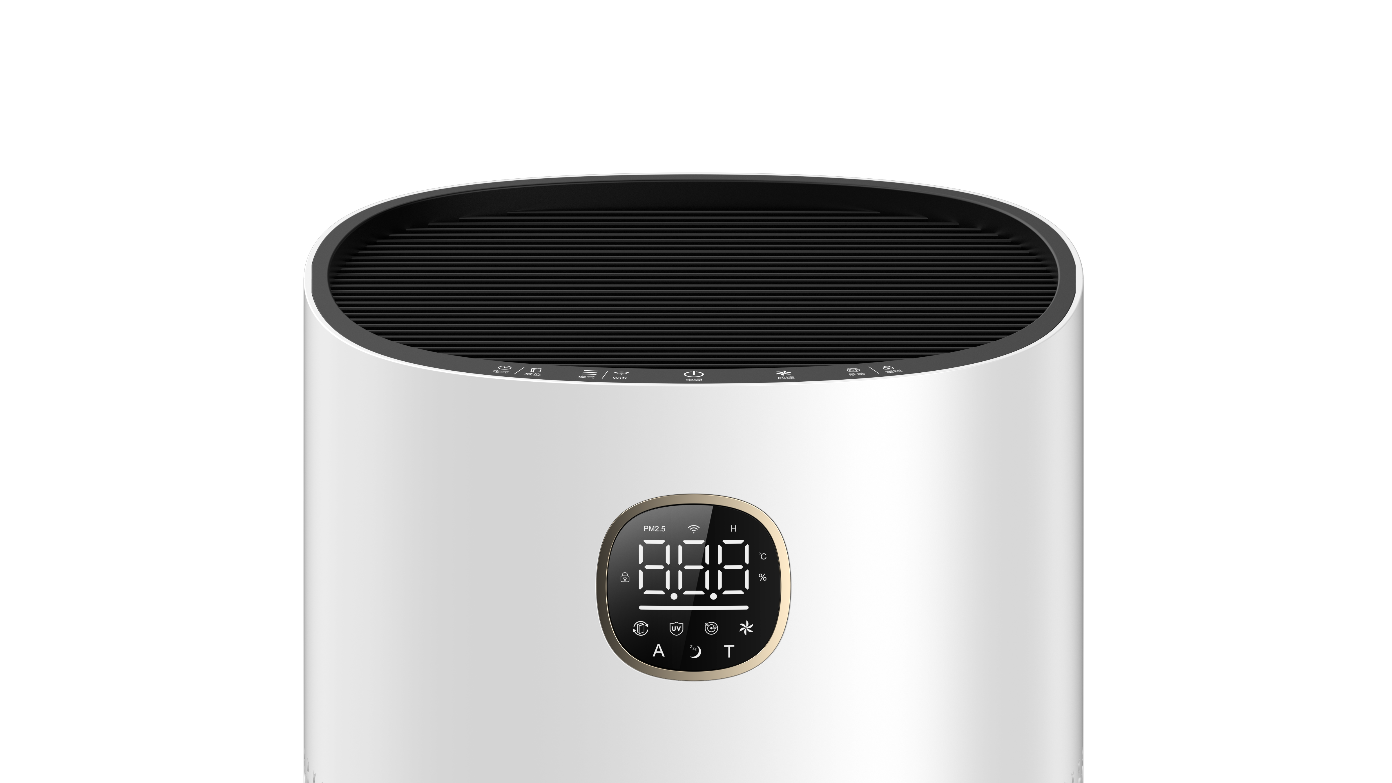 Youborui | A6 H13 HEPA Air Purifier Youborui | A6 H13 HEPA Air Purifier