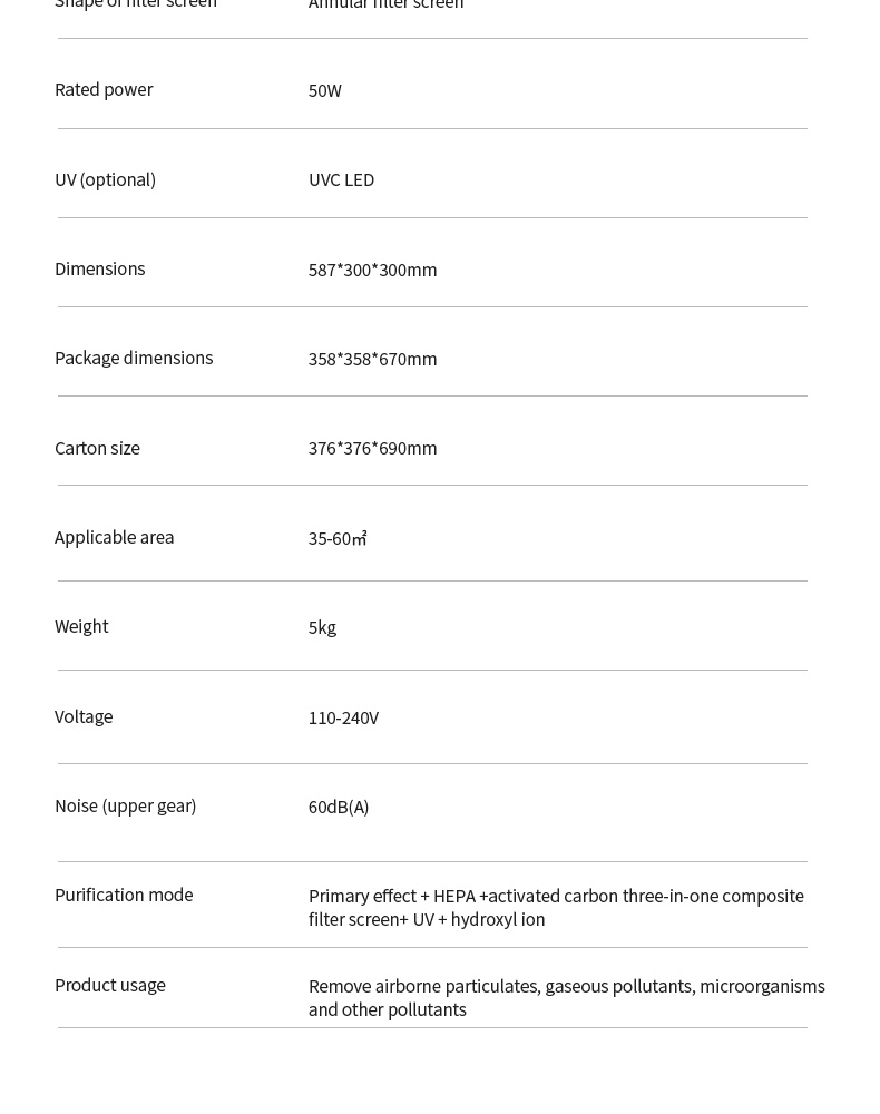 Youborui | A6 H13 HEPA Air Purifier Youborui | A6 H13 HEPA Air Purifier