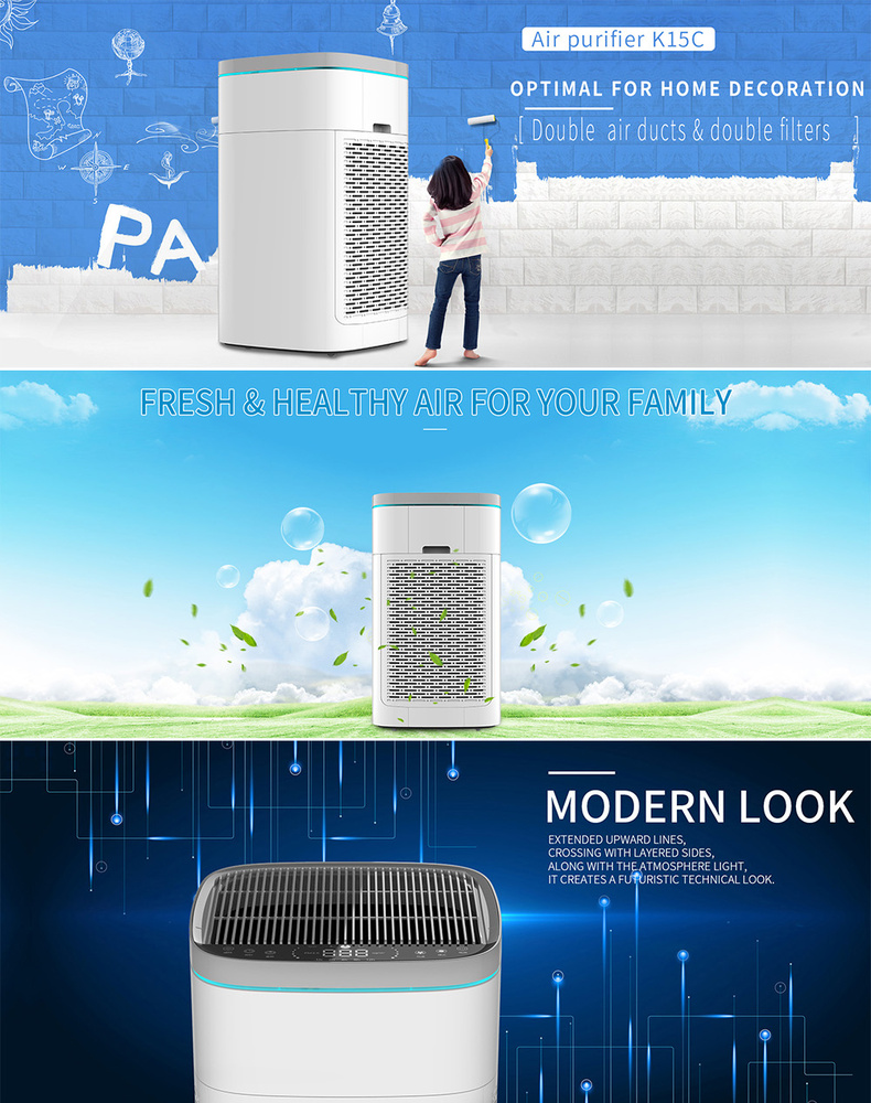 Youborui | K15C Large-Room HEPA Air Purifier