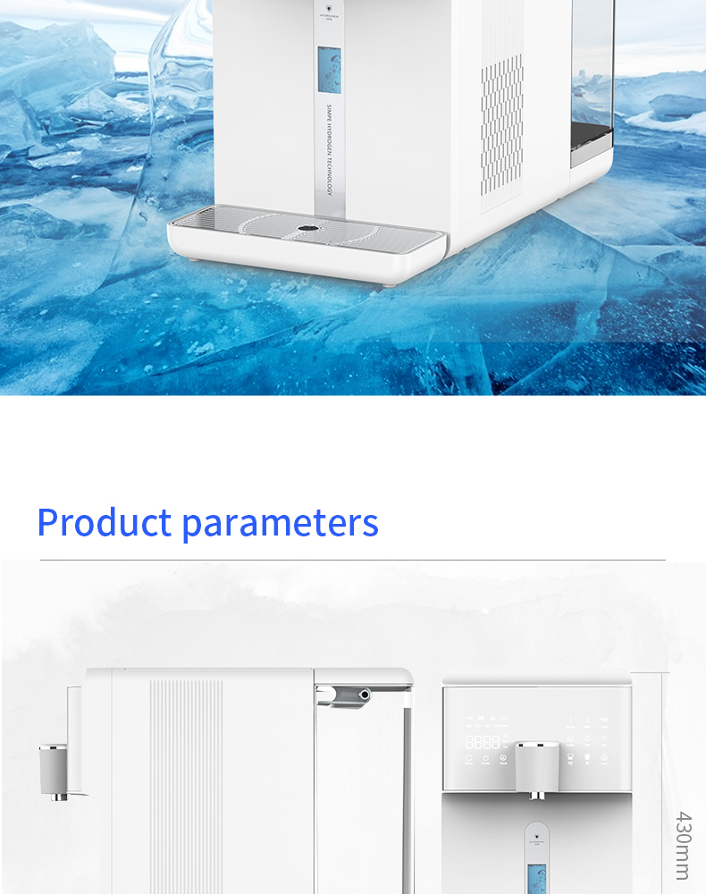 Youborui | W23 Hot and Cold Hydrogen Water Purifier Dispenser Youborui | W23 Hot and Cold Hydrogen Water Purifier Dispenser