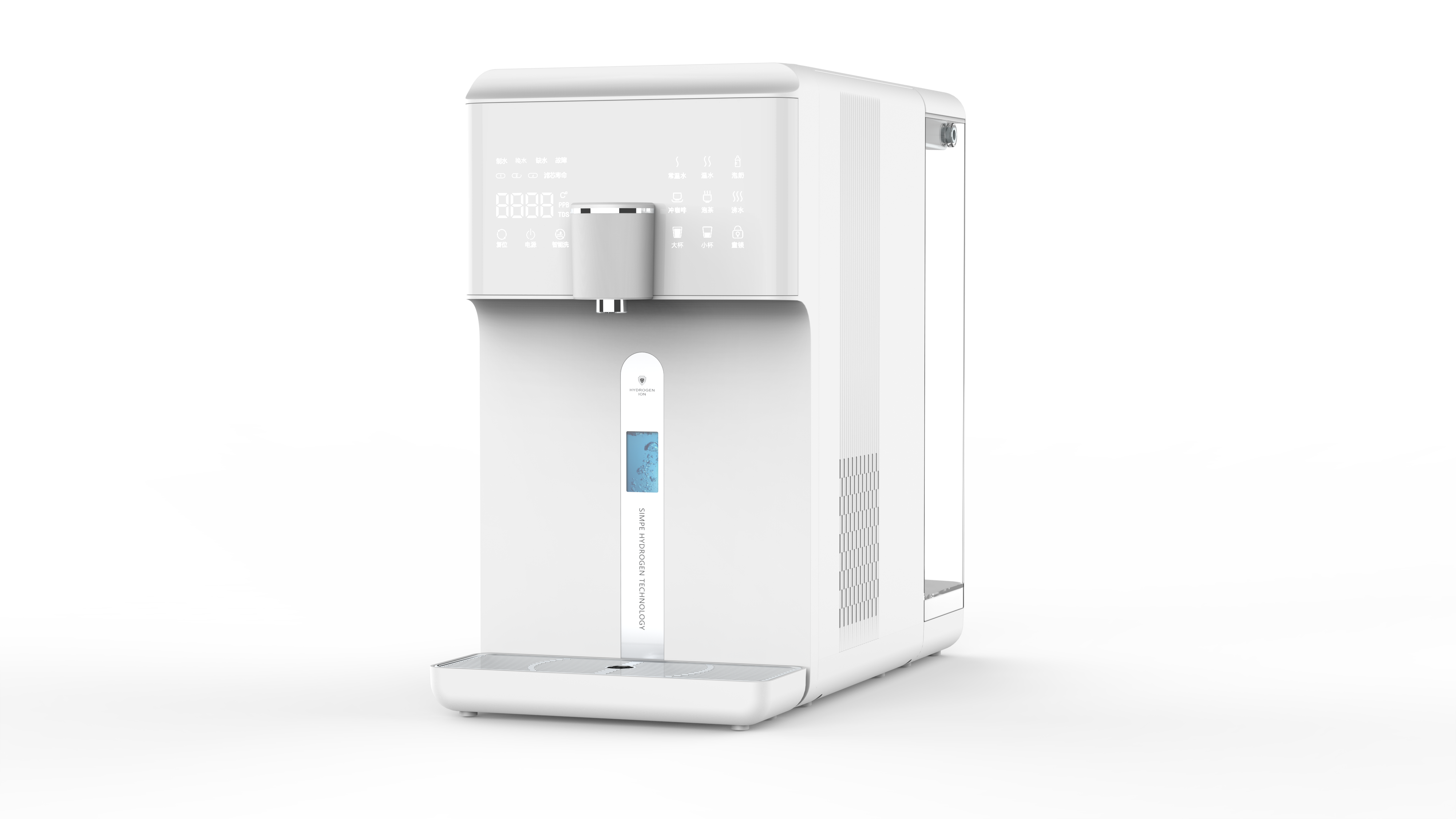 Youborui | W23 Hot and Cold Hydrogen Water Purifier Dispenser Youborui | W23 Hot and Cold Hydrogen Water Purifier Dispenser
