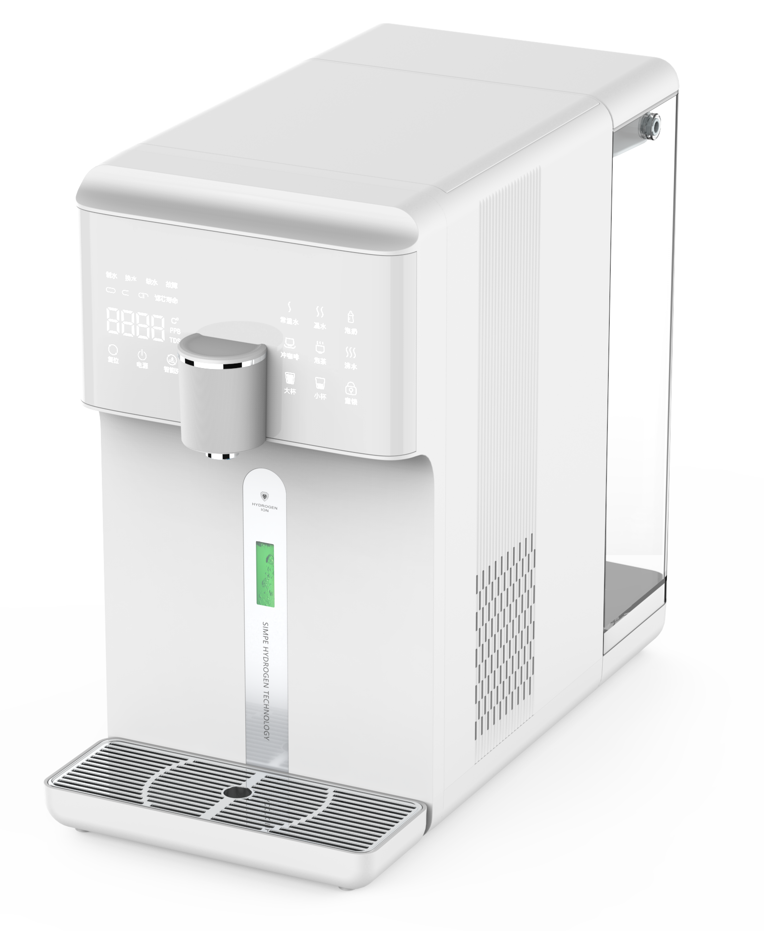 Youborui | W23 Hot and Cold Hydrogen Water Purifier Dispenser Youborui | W23 Hot and Cold Hydrogen Water Purifier Dispenser