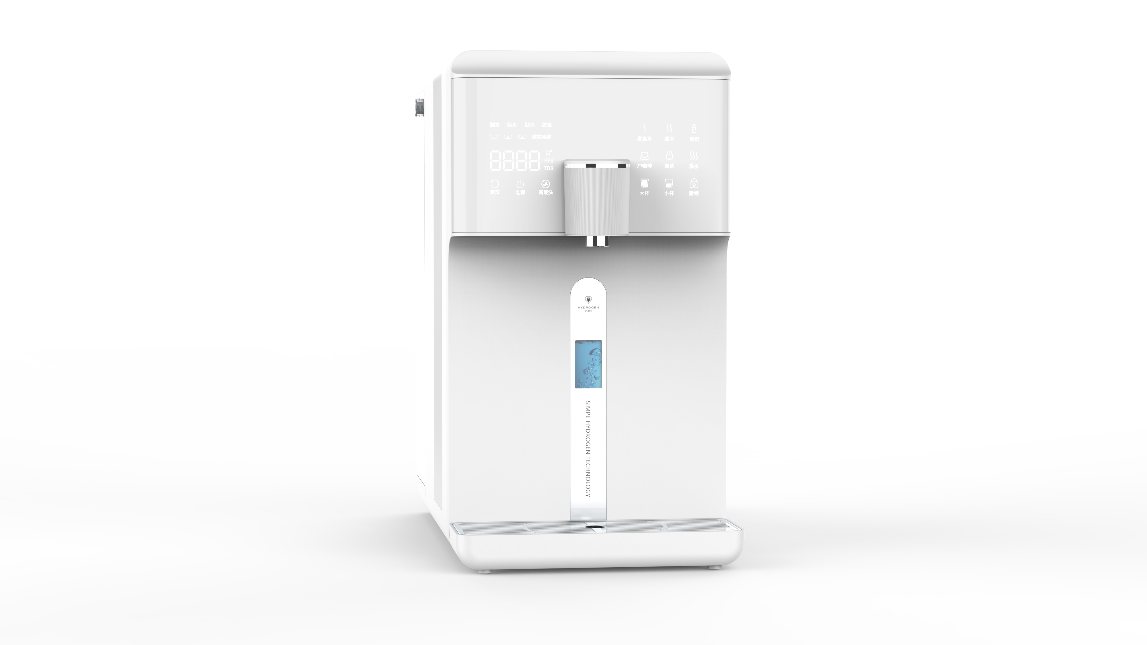 Youborui | W23 Hot and Cold Hydrogen Water Purifier Dispenser Youborui | W23 Hot and Cold Hydrogen Water Purifier Dispenser