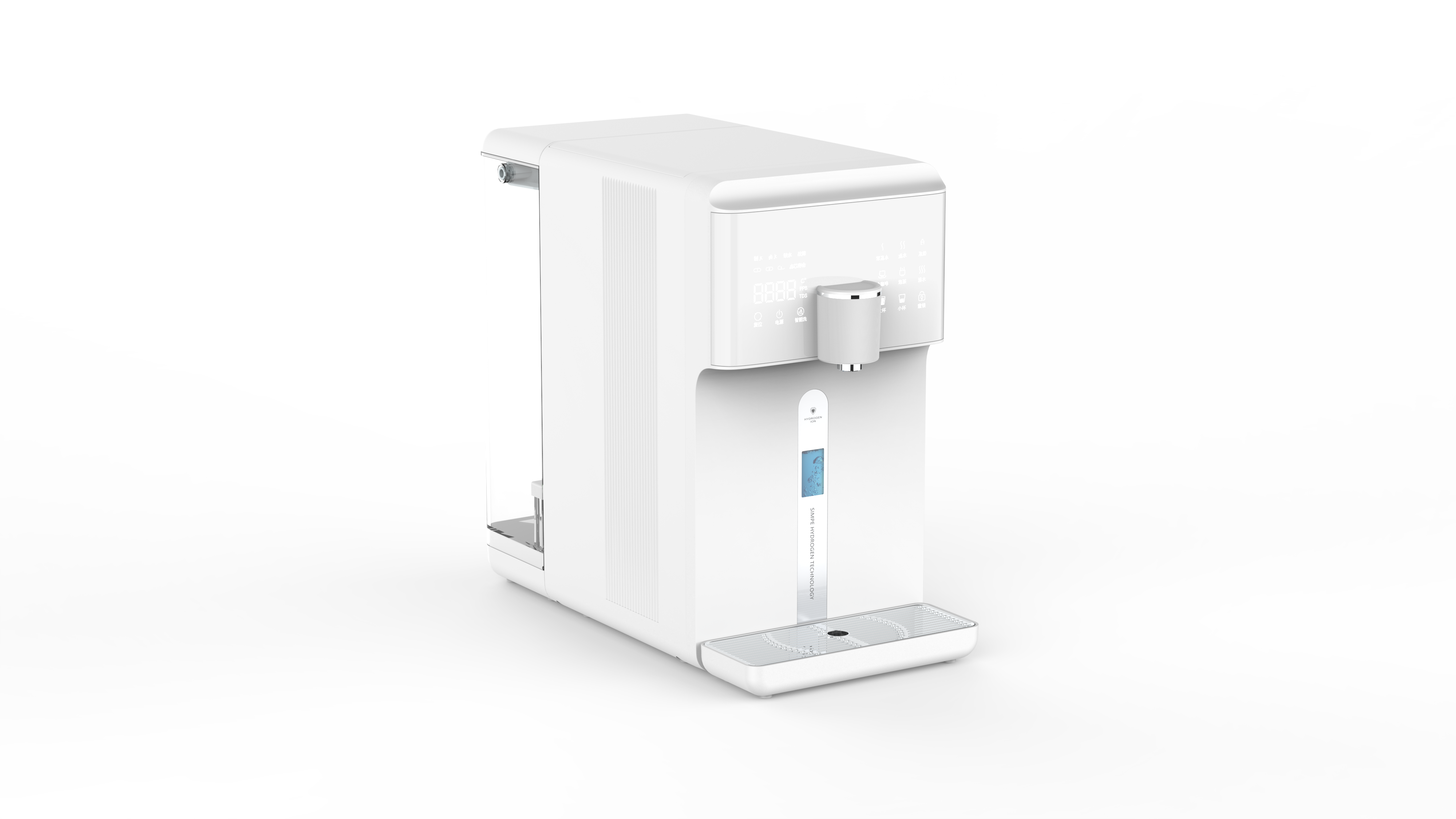 Youborui | W23 Hot and Cold Hydrogen Water Purifier Dispenser Youborui | W23 Hot and Cold Hydrogen Water Purifier Dispenser
