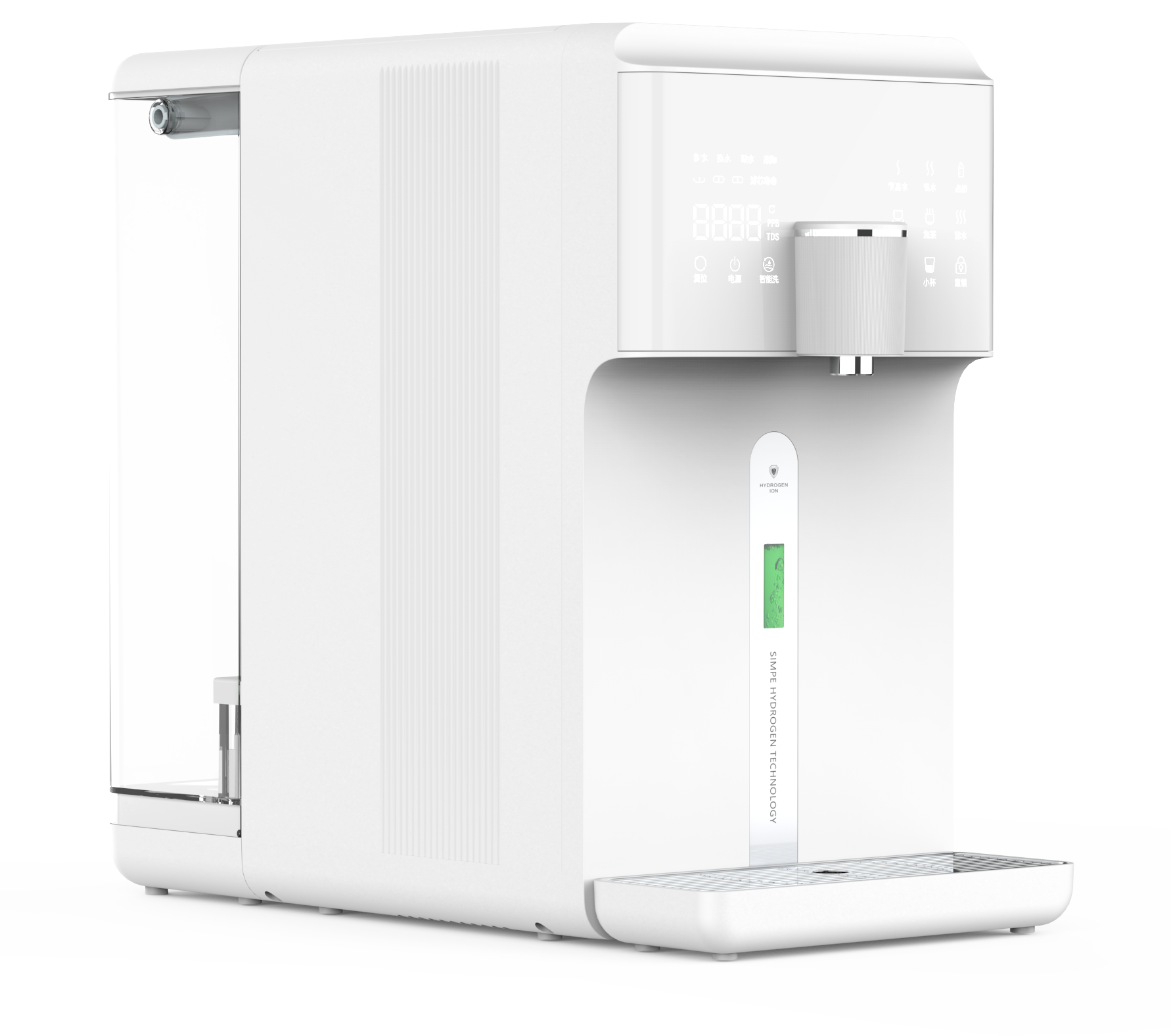 Youborui | W23 Hot and Cold Hydrogen Water Purifier Dispenser Youborui | W23 Hot and Cold Hydrogen Water Purifier Dispenser