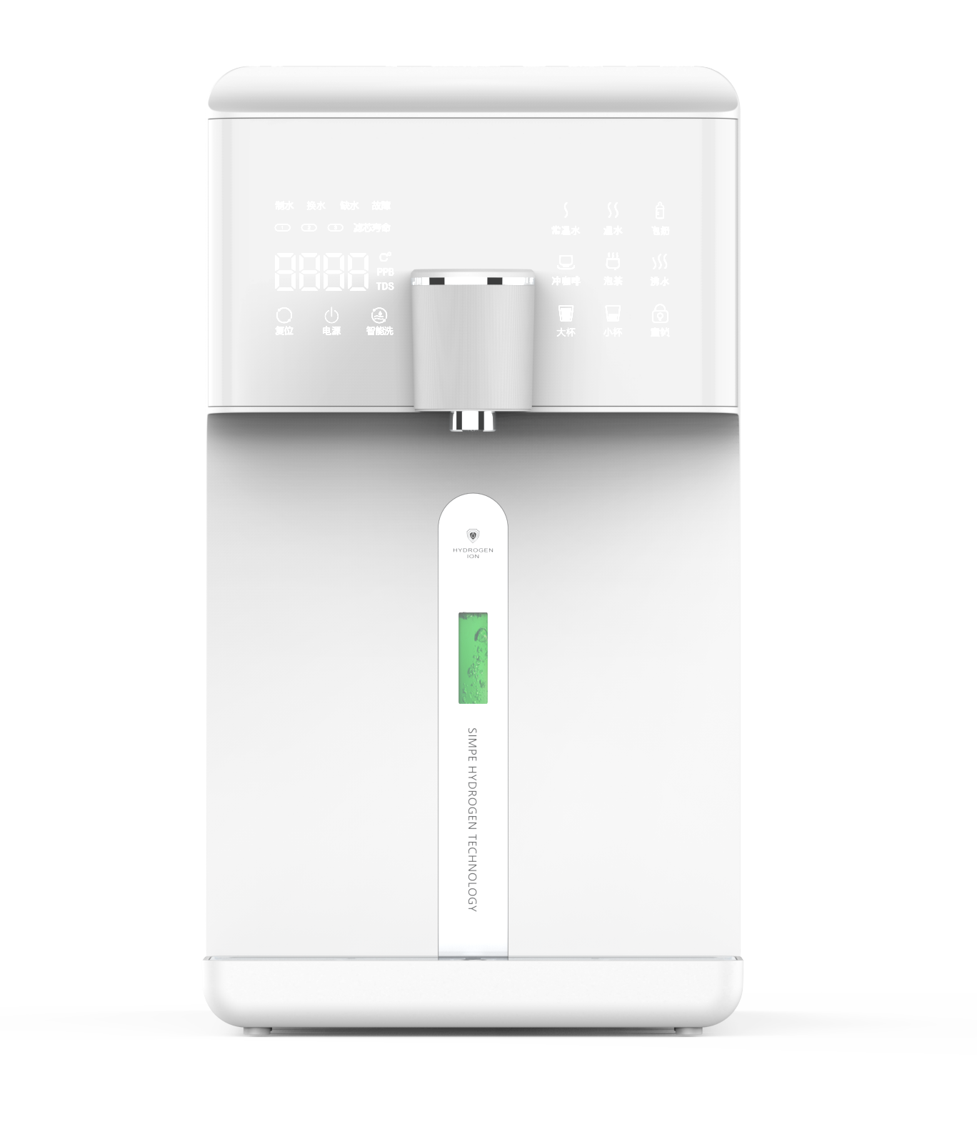 Youborui | W23 Hot and Cold Hydrogen Water Purifier Dispenser Youborui | W23 Hot and Cold Hydrogen Water Purifier Dispenser