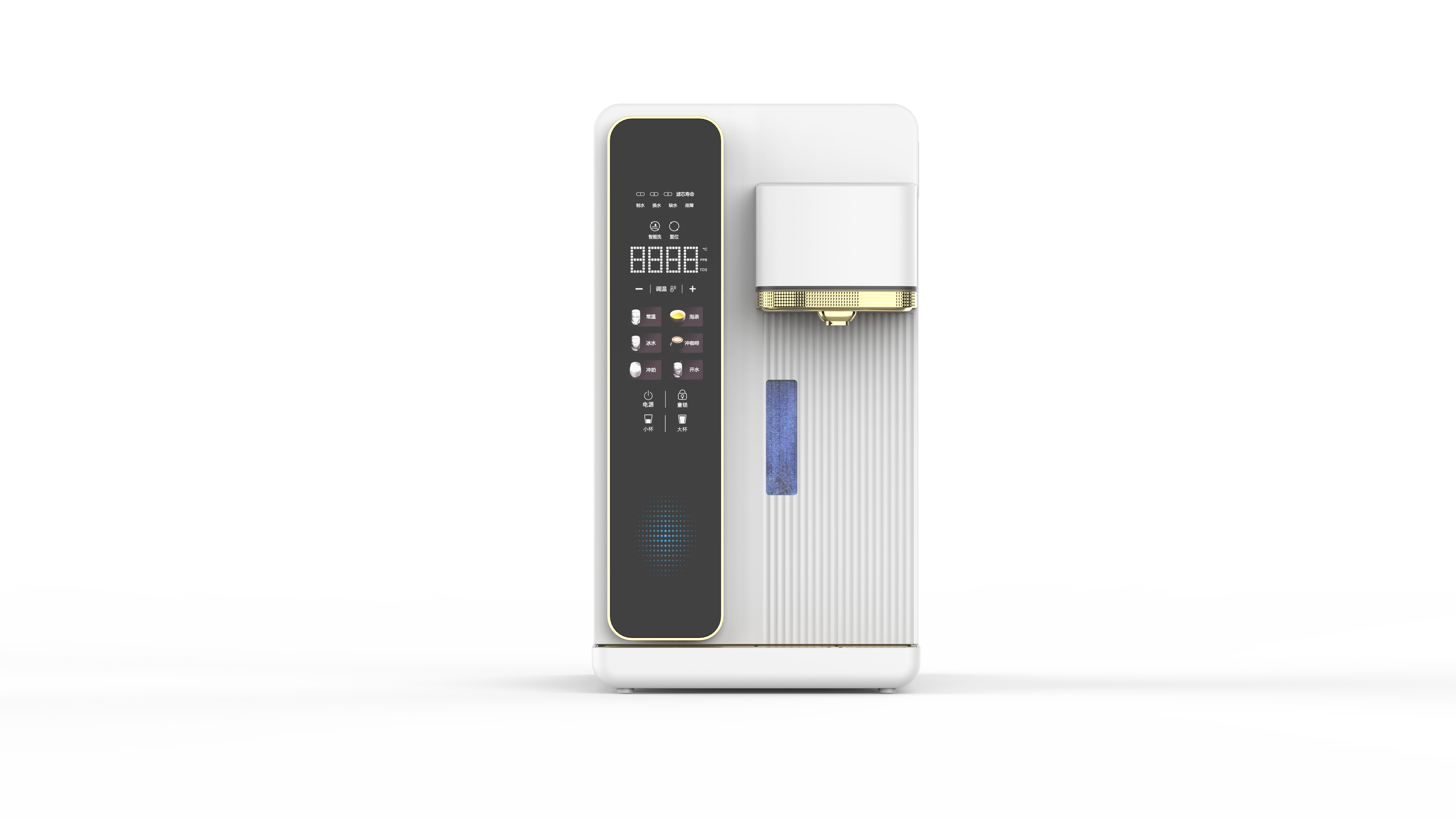 Youborui | W25 Hydrogen Water Purifier Dispenser Youborui | W25 Hydrogen Water Purifier Dispenser