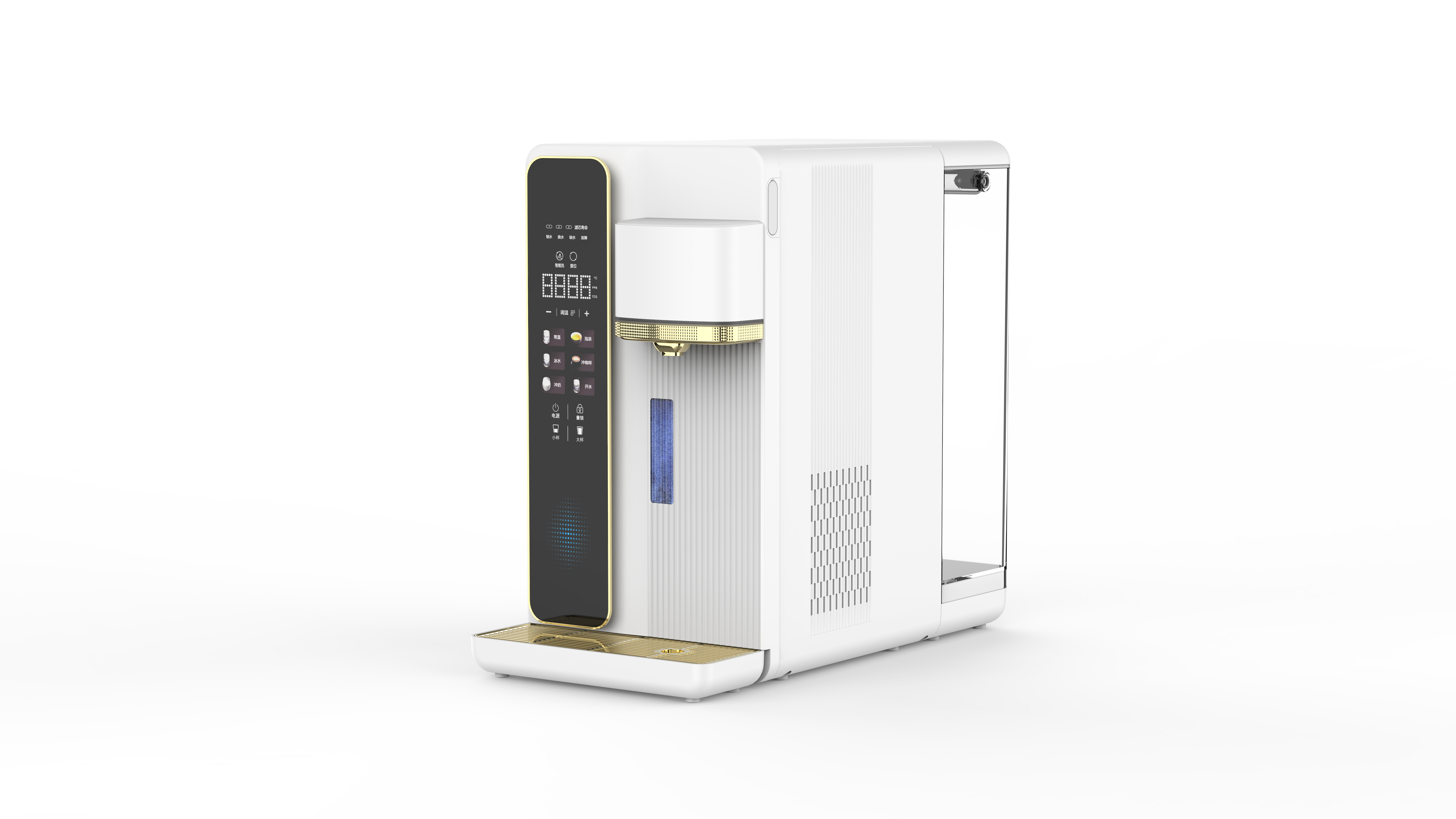 Youborui | W25 Hydrogen Water Purifier Dispenser Youborui | W25 Hydrogen Water Purifier Dispenser
